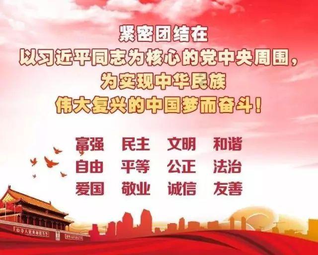 探索蜗牛世界,尽在wps两个文档单元格内容怎么合并?蜗牛问答平台