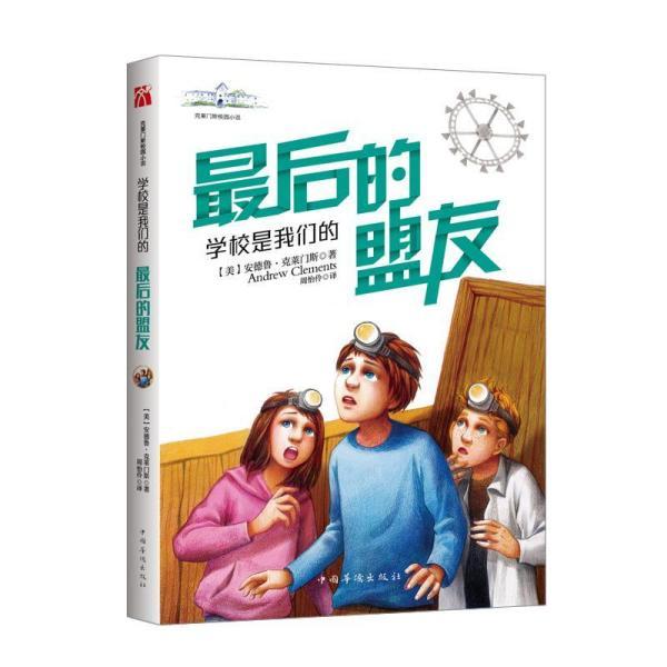 已售出机票如何查询